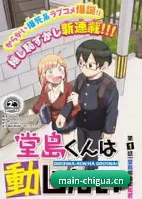 全新启航