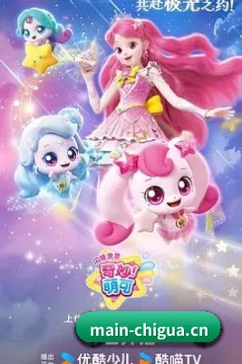 功能完善