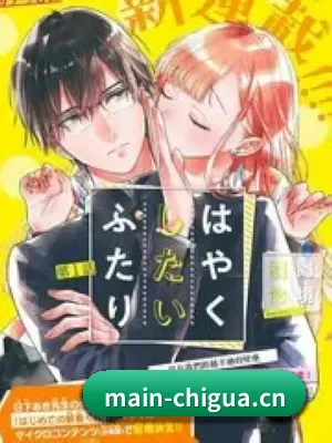 品牌成长