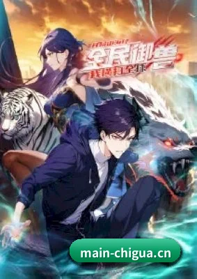 未来布局